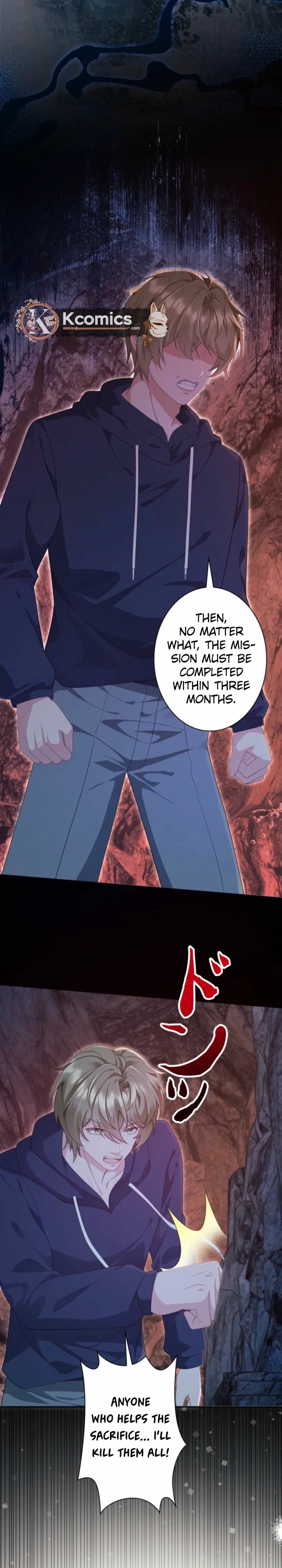 That Summer's Promise Once Again Chapter 25 page 14 - 