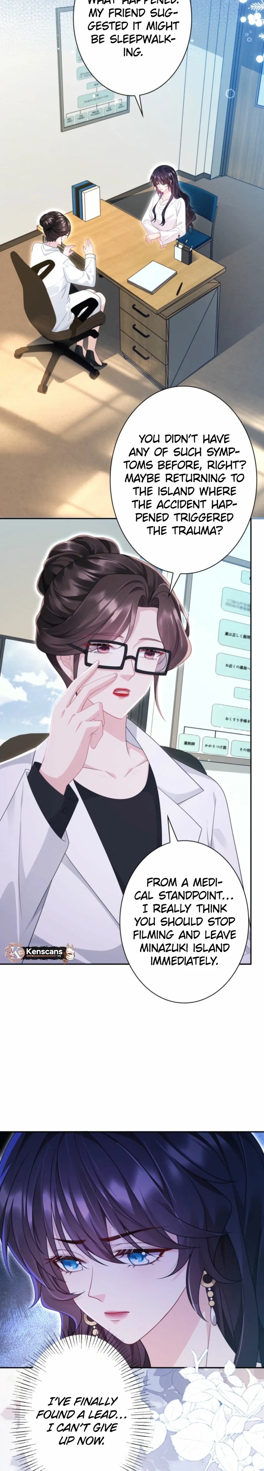 That Summer's Promise Once Again Chapter 25 page 16 - 