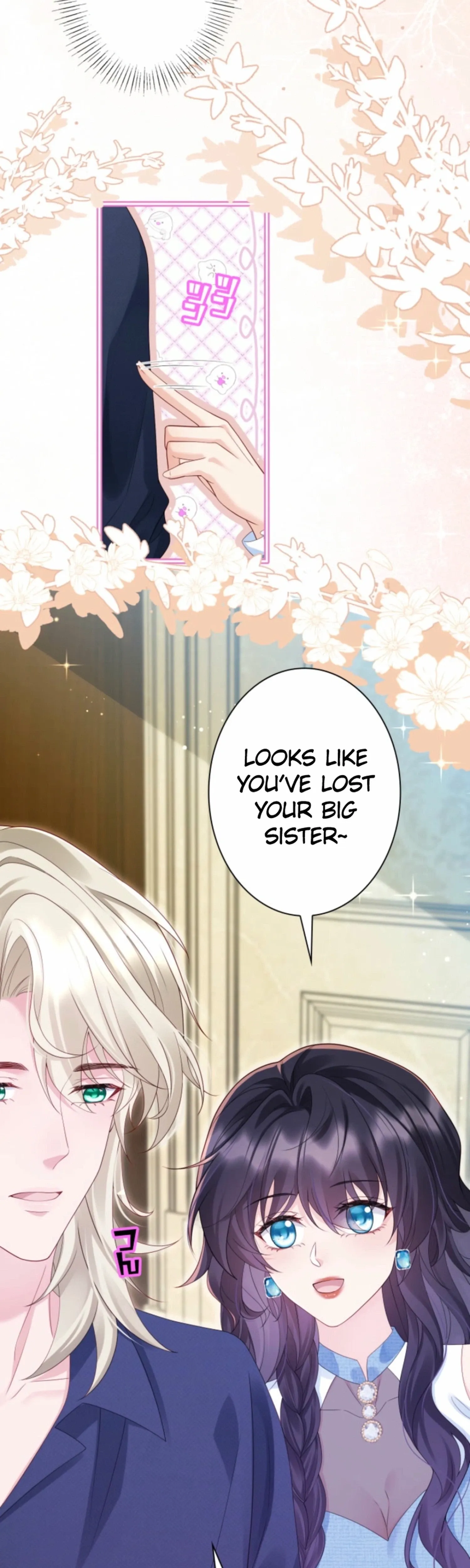 That Summer's Promise Once Again Chapter 25 page 28 - 