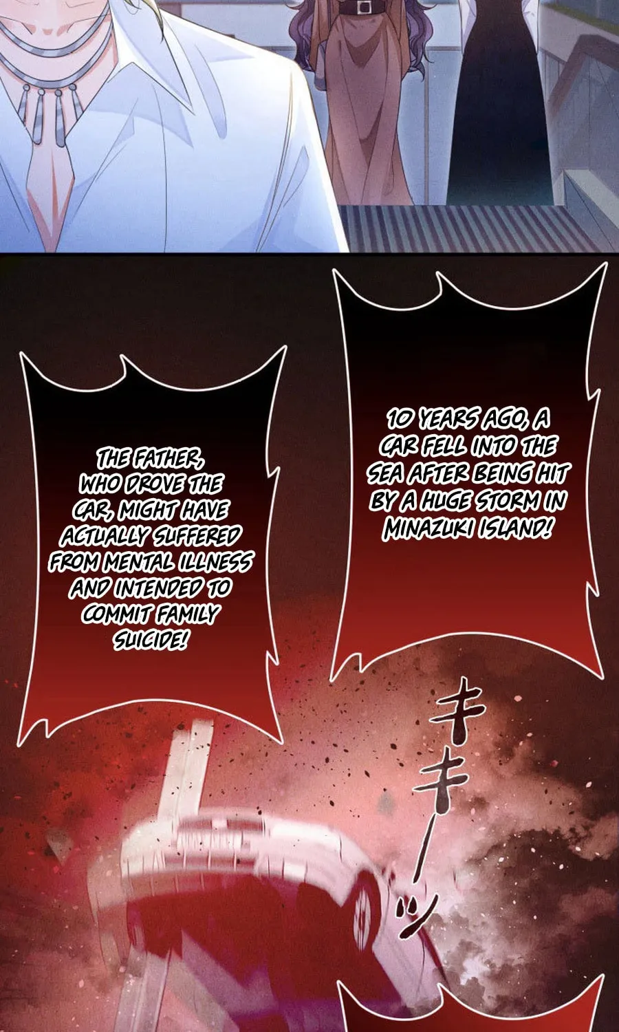 That Summer's Promise Once Again Chapter 3 page 41 - 