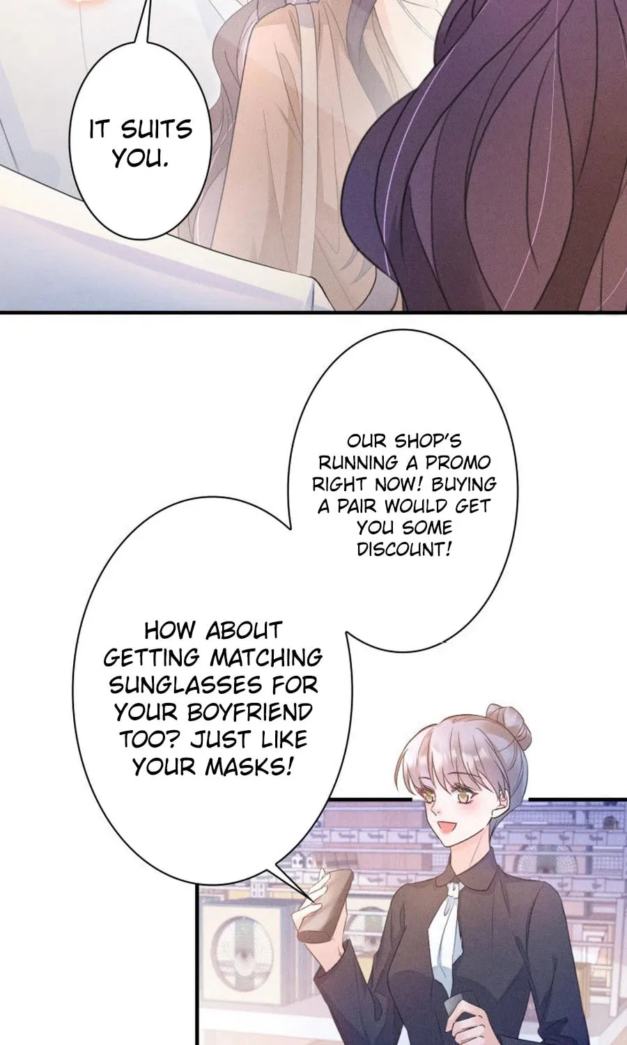 That Summer's Promise Once Again Chapter 3 page 45 - 
