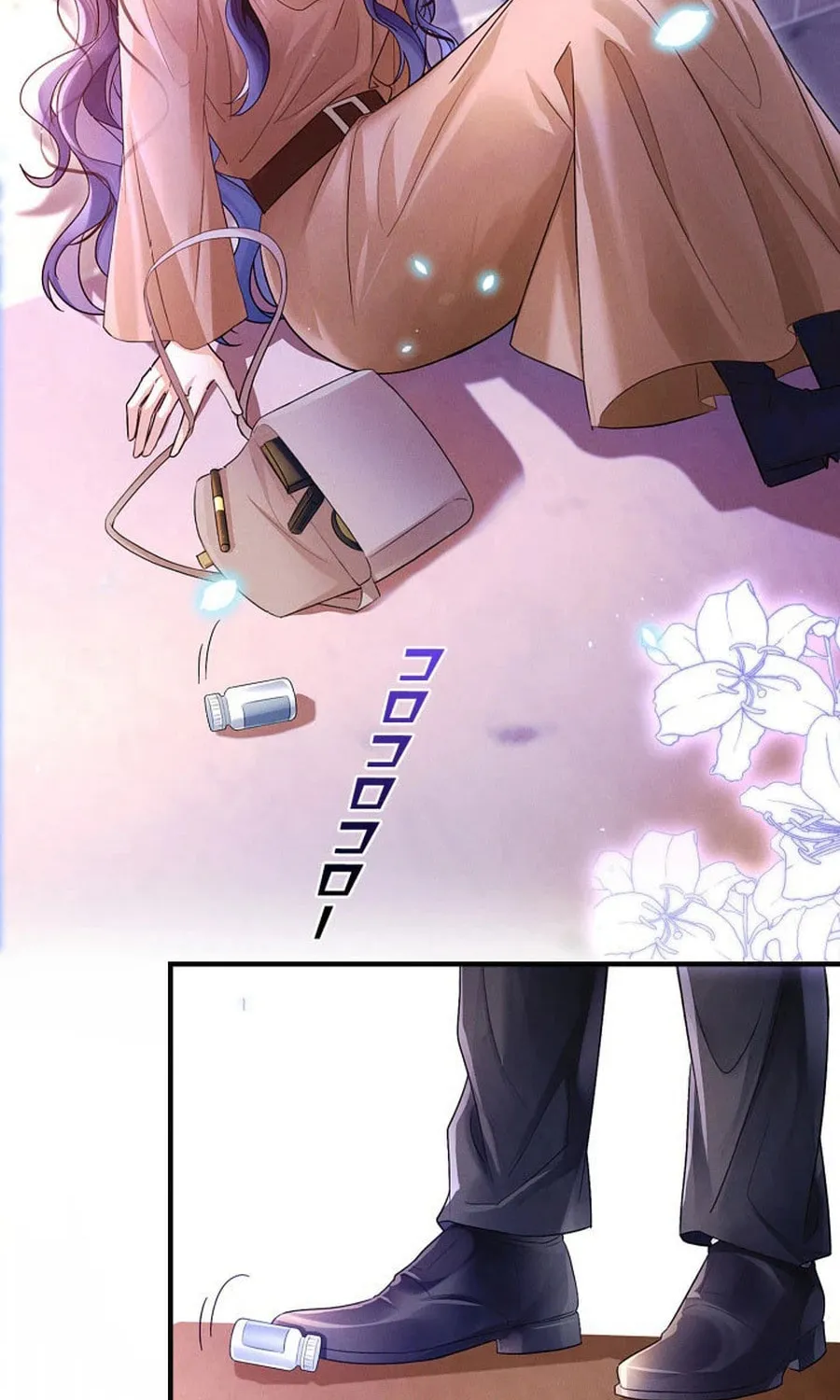That Summer's Promise Once Again Chapter 3 page 6 - 