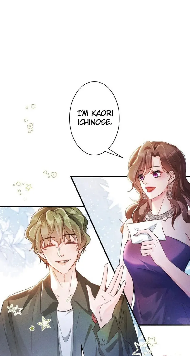 That Summer's Promise Once Again Chapter 4 page 13 - 