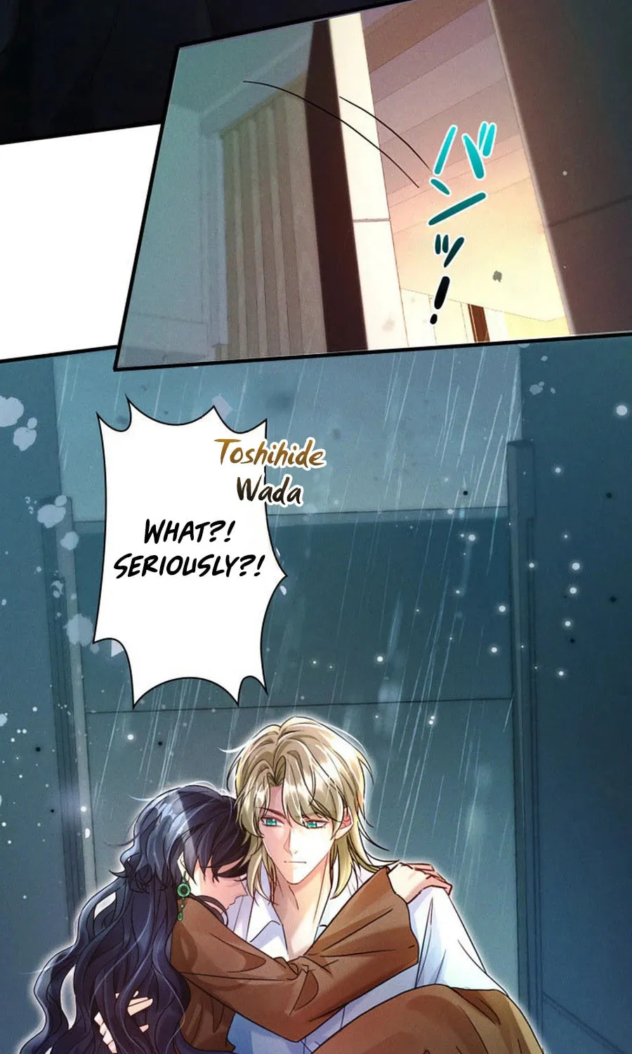 That Summer's Promise Once Again Chapter 5 page 19 - 