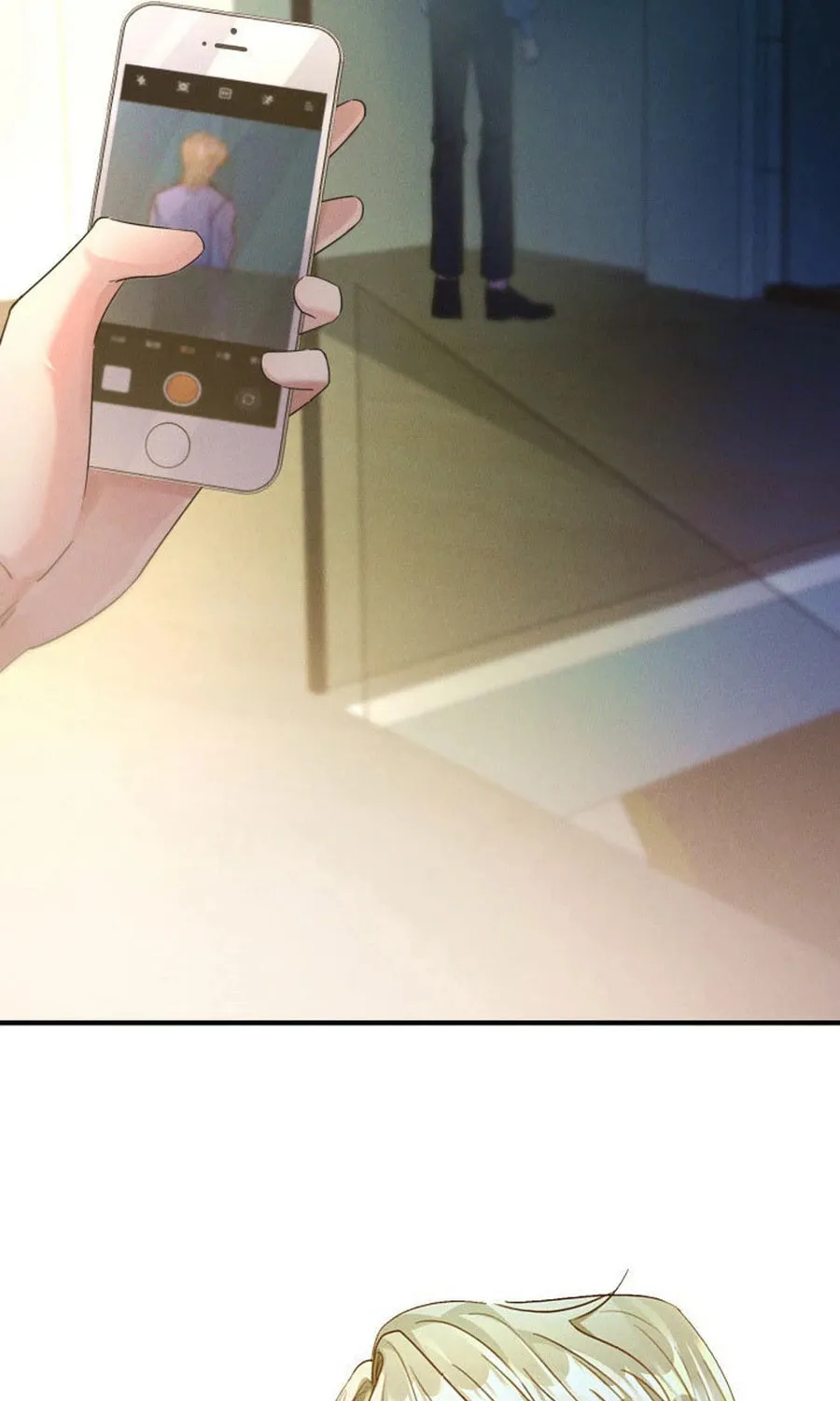That Summer's Promise Once Again Chapter 5 page 33 - 