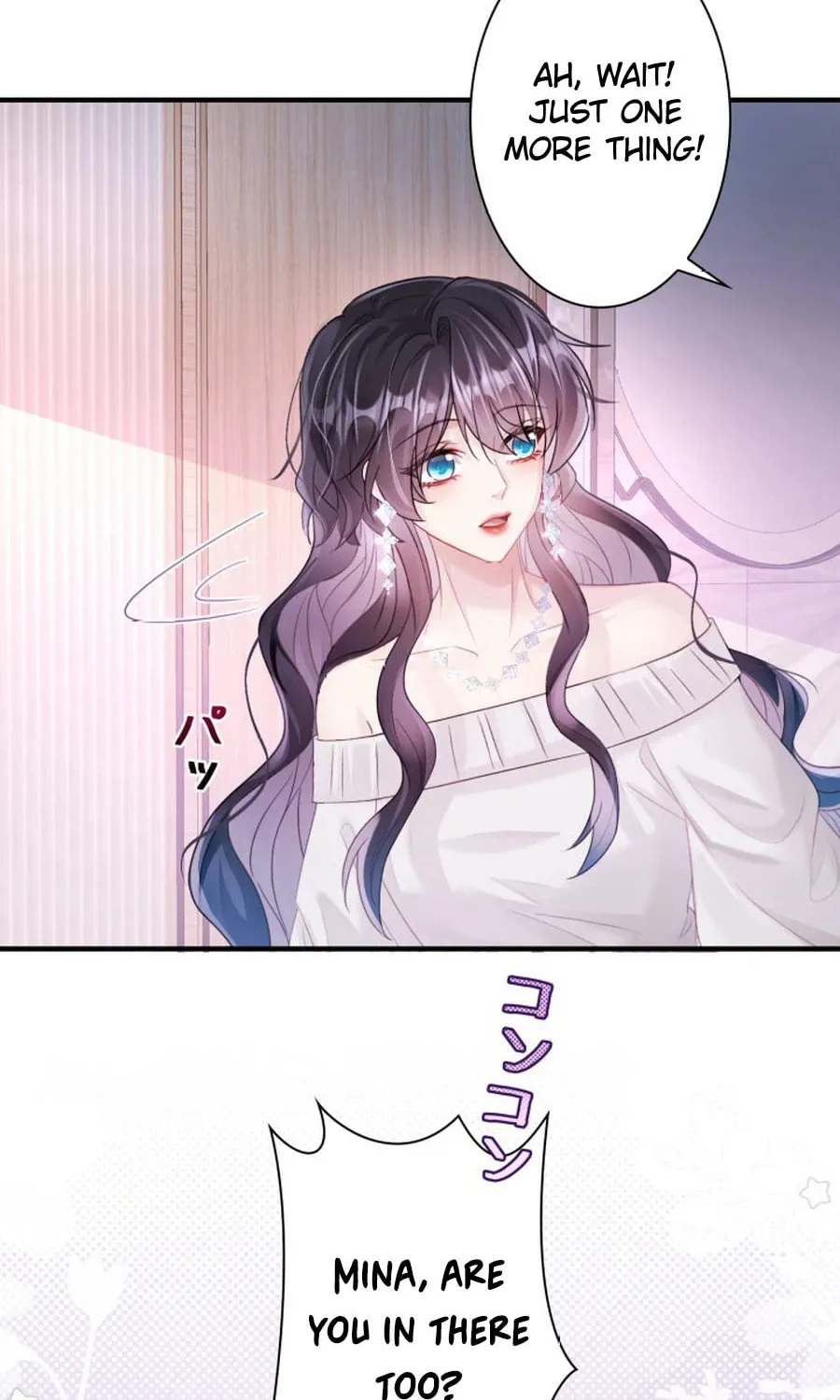 That Summer's Promise Once Again Chapter 6 page 42 - 