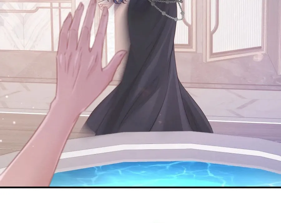 That Summer's Promise Once Again Chapter 6 page 6 - 