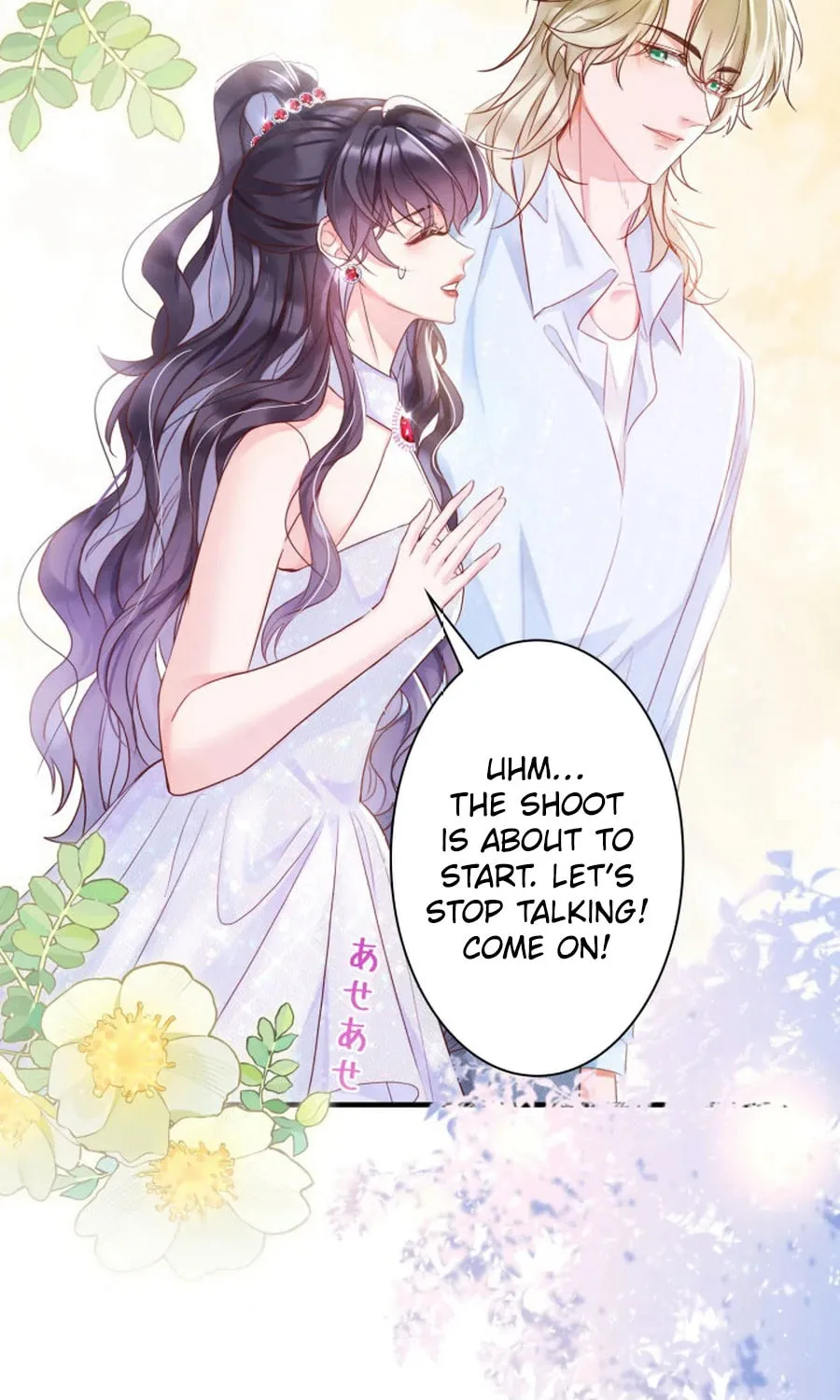 That Summer's Promise Once Again Chapter 7 page 17 - 