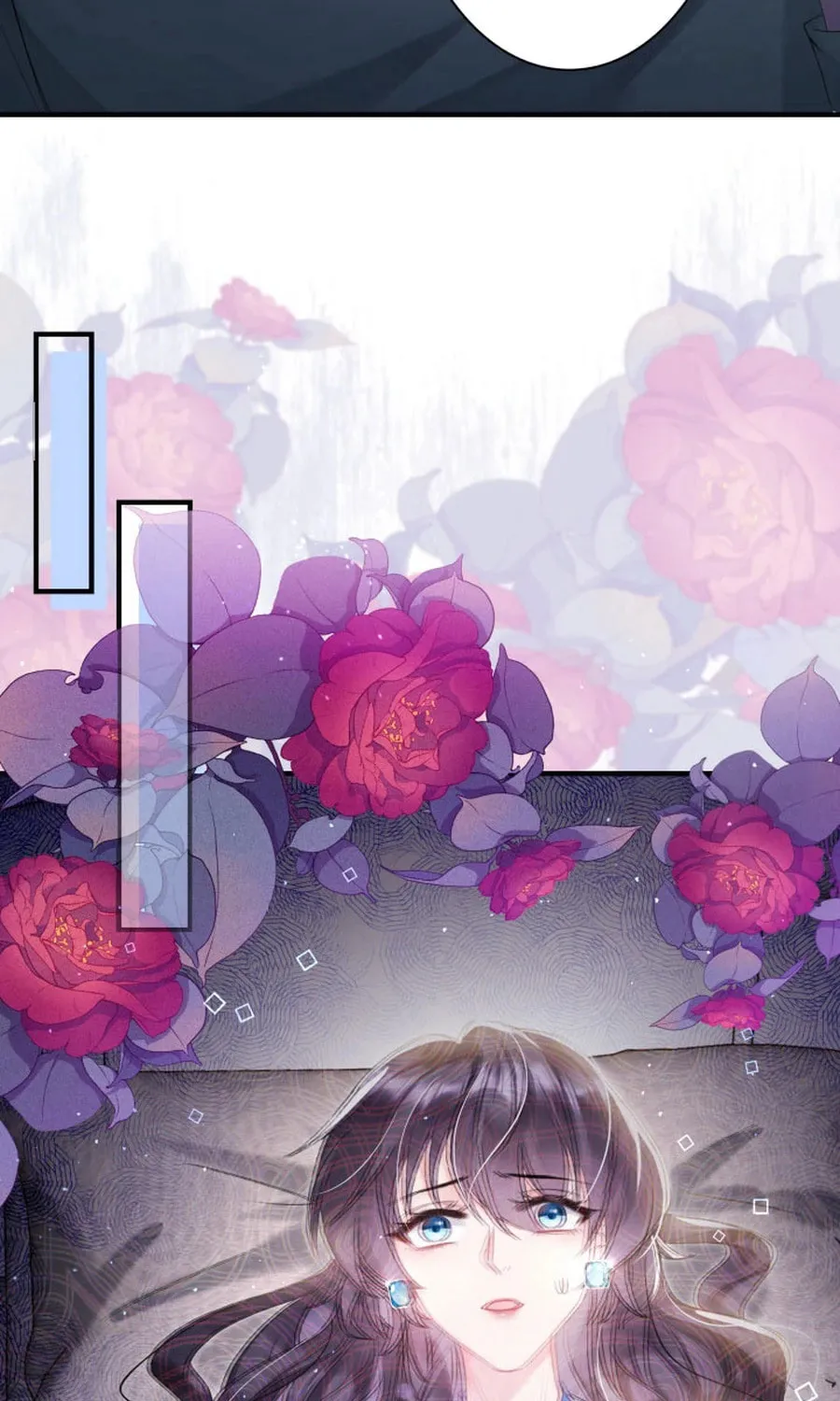 That Summer's Promise Once Again Chapter 7 page 29 - 