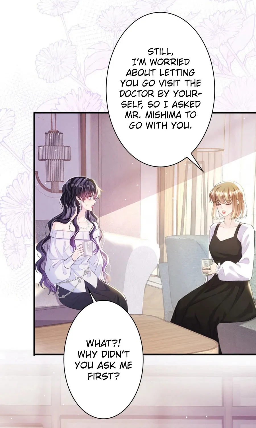 That Summer's Promise Once Again Chapter 7 page 9 - 