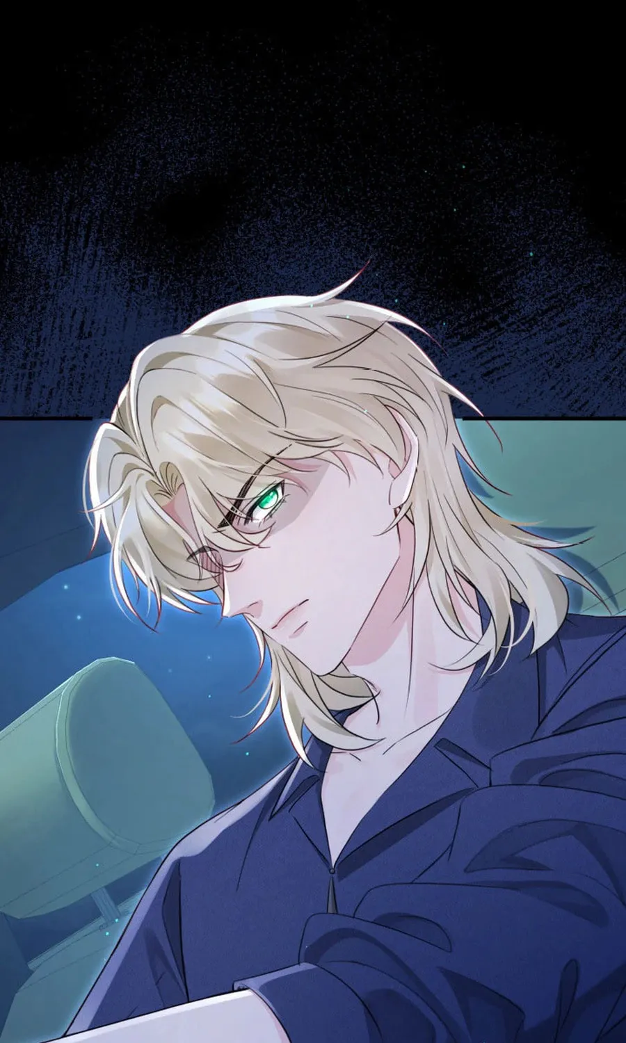 That Summer's Promise Once Again Chapter 8 page 15 - 