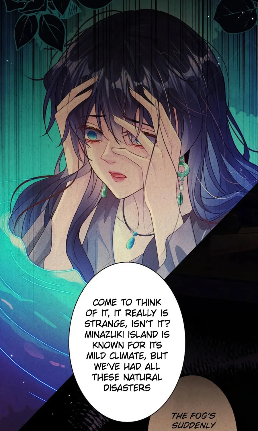 That Summer's Promise Once Again Chapter 8 page 32 - 