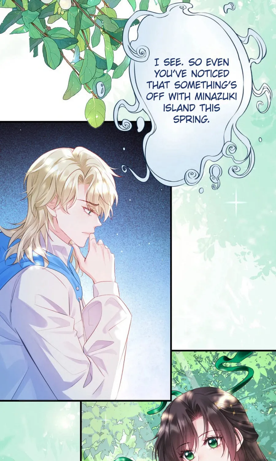 That Summer's Promise Once Again Chapter 8 page 47 - 