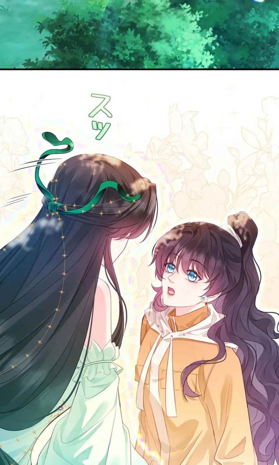 That Summer's Promise Once Again Chapter 8 page 57 - 