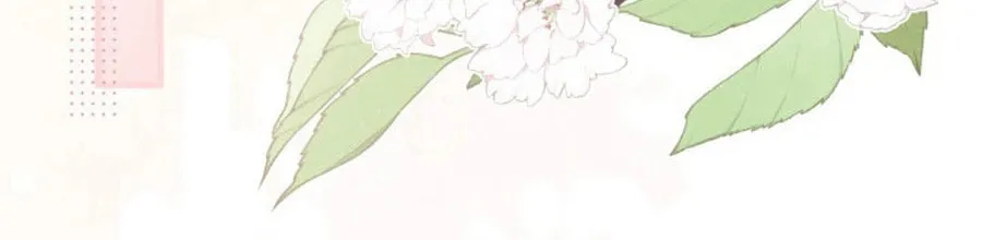 That Summer's Promise Once Again Chapter 9 page 34 - 