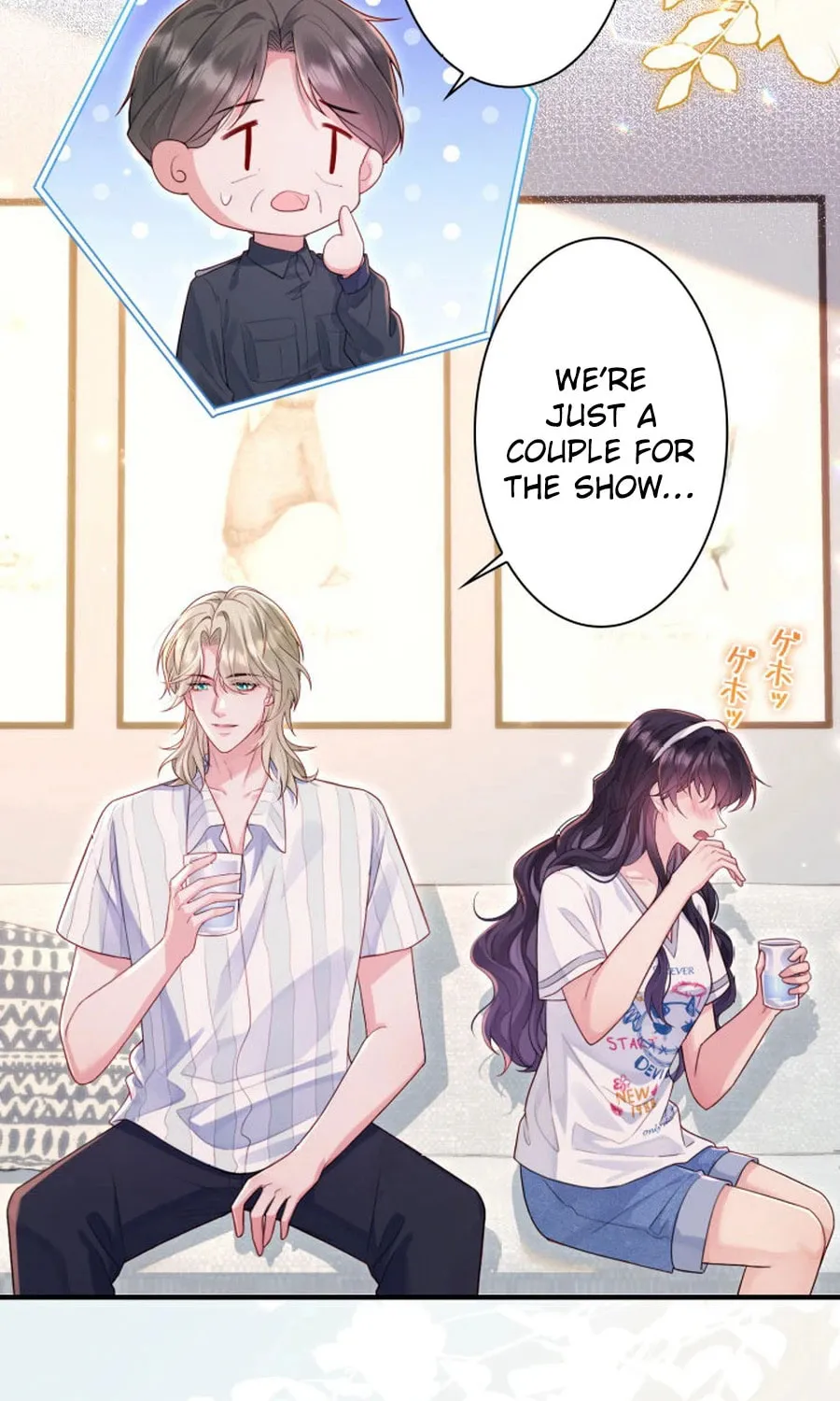 That Summer's Promise Once Again Chapter 9 page 37 - 