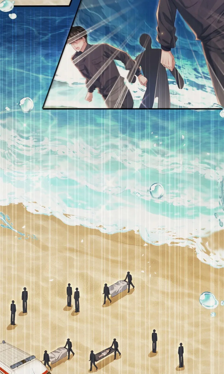 That Summer's Promise Once Again Chapter 9 page 44 - 