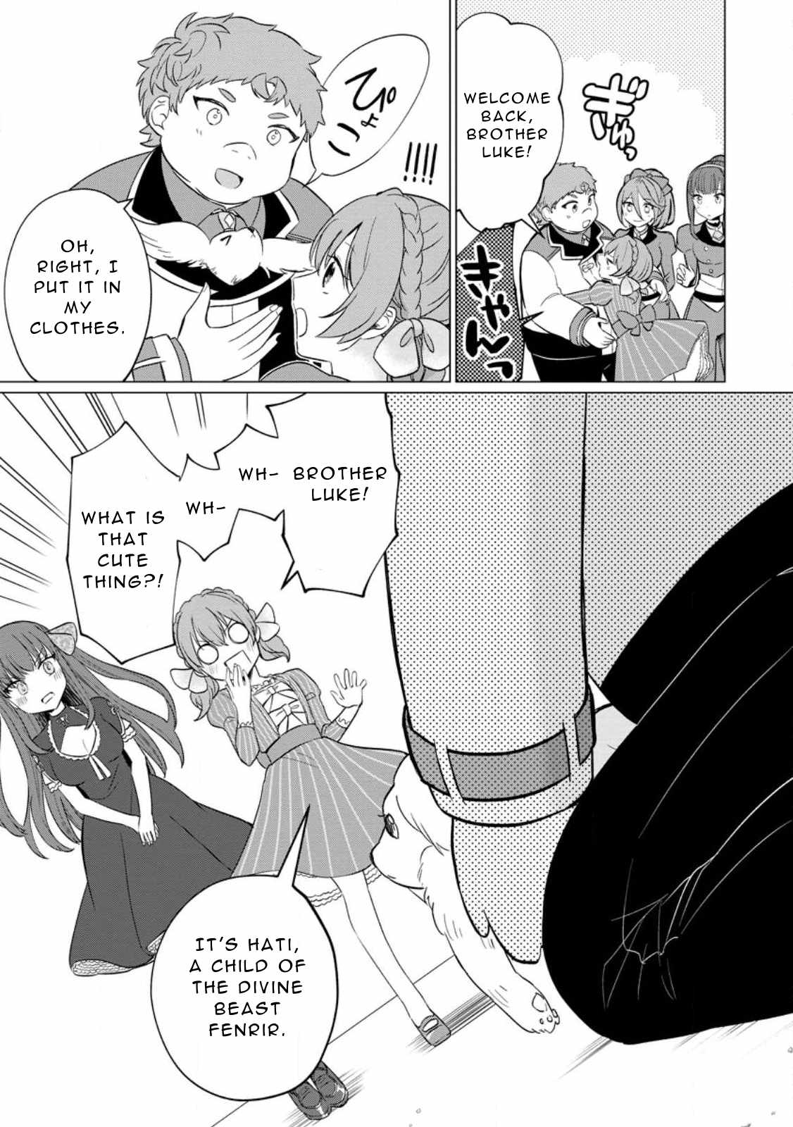 That Time I Got Reincarnated as a Disappointing Prince Chapter 21 page 4 - 