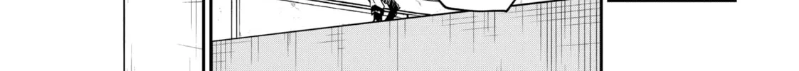 That Time I Got Reincarnated as a Slime Chapter 114 page 22 - 