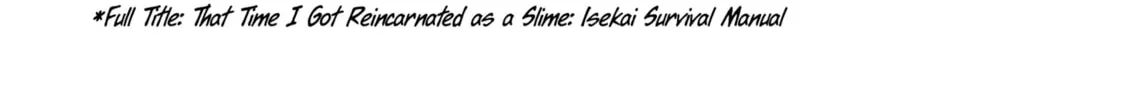 That Time I Got Reincarnated as a Slime Chapter 117 page 74 - 