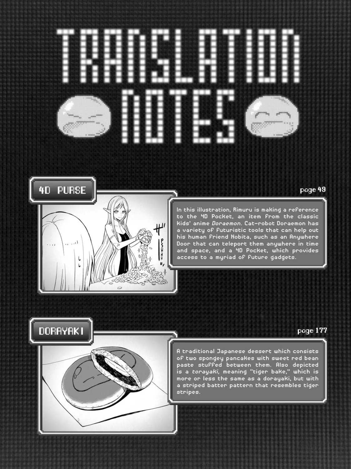 That Time I Got Reincarnated as a Slime Chapter 117 page 77 - 