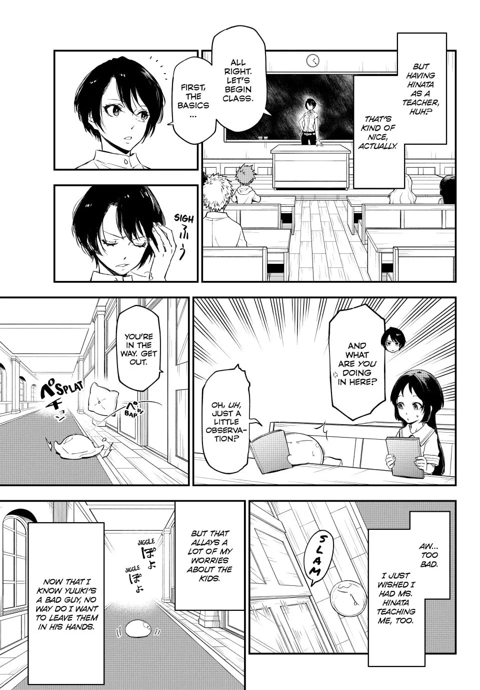 That Time I Got Reincarnated as a Slime Chapter 119 page 17 - 