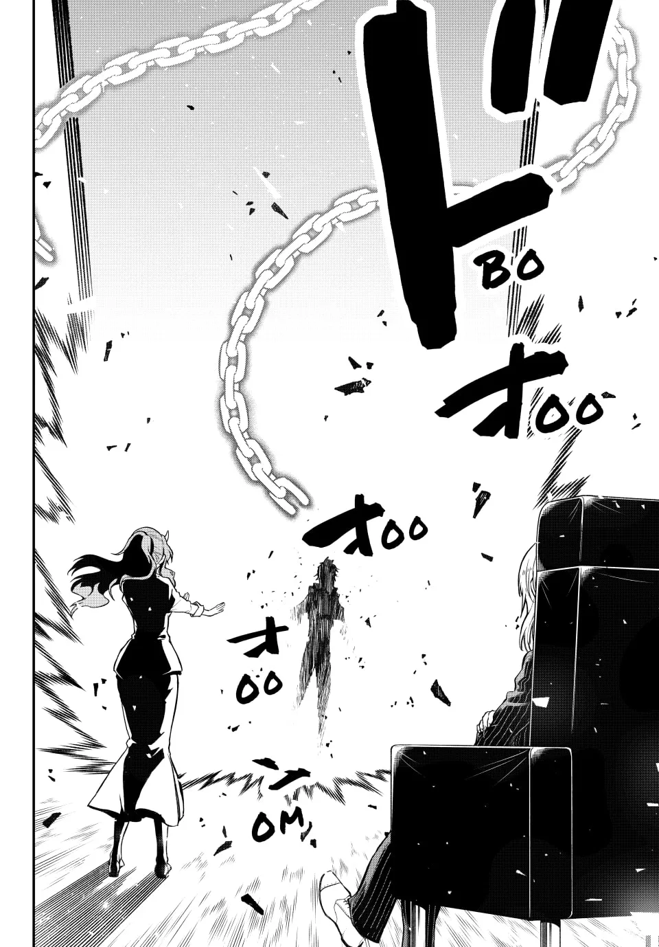 That Time I Got Reincarnated as a Slime Chapter 124 page 26 - 