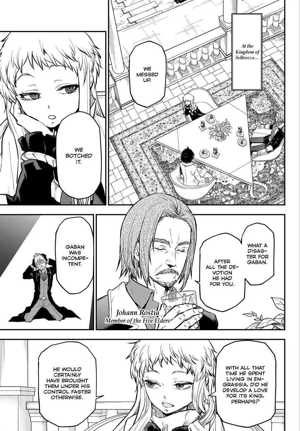 That Time I Got Reincarnated as a Slime Chapter 126 page 17 - 