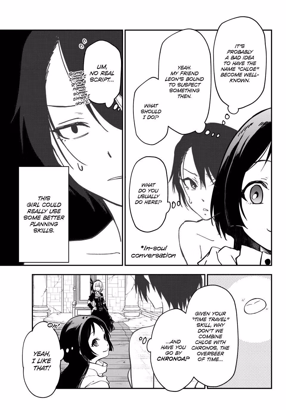 That Time I Got Reincarnated as a Slime Chapter 144 page 33 - 