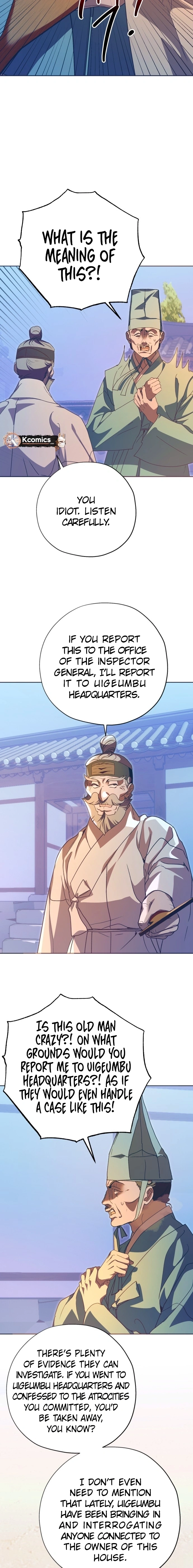 Read That Which Flows By chapter 100 image 10 on Lezhin