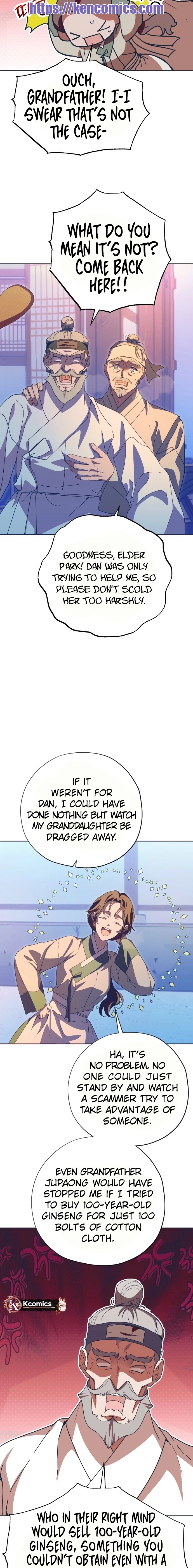 Read That Which Flows By chapter 100 image 13 on Lezhin