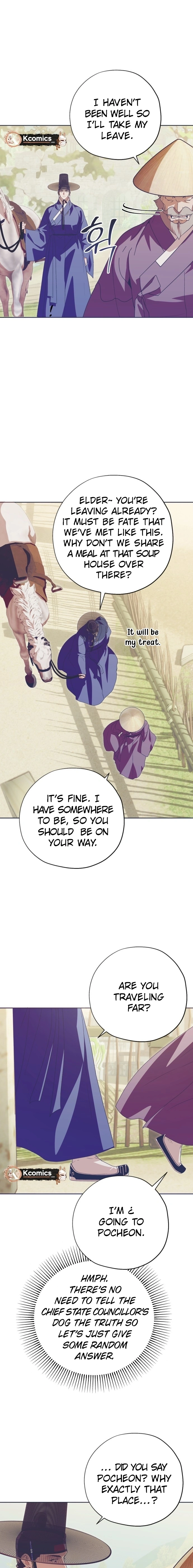 Read That Which Flows By chapter 100 image 19 on Lezhin