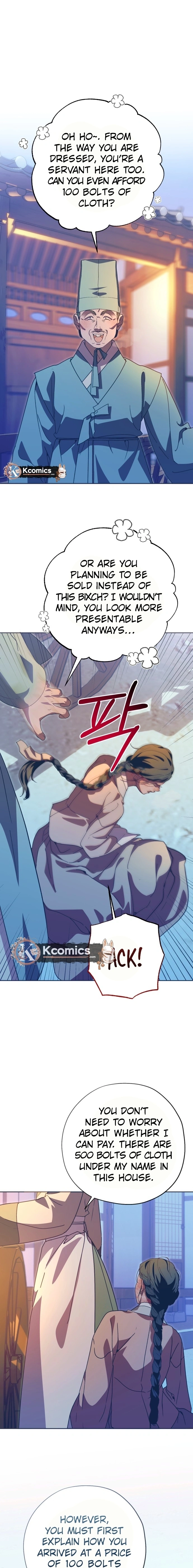 Read That Which Flows By chapter 100 image 2 on Lezhin
