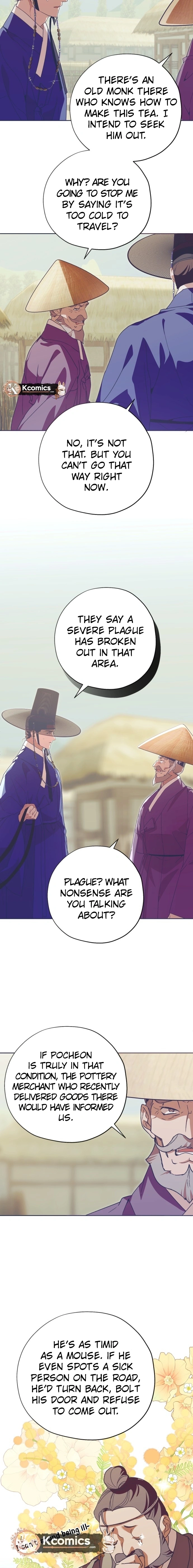 Read That Which Flows By chapter 100 image 20 on Lezhin
