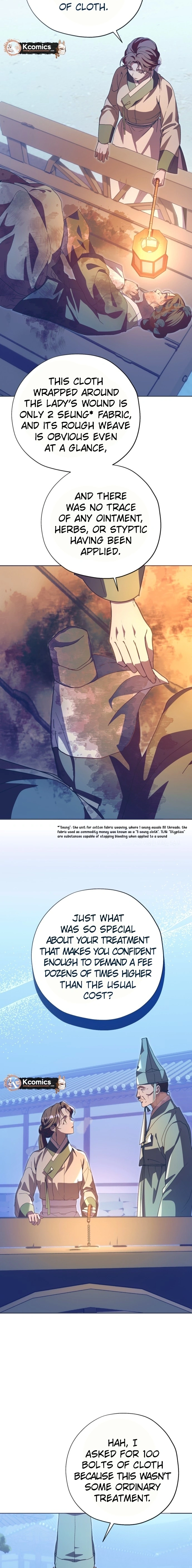 Read That Which Flows By chapter 100 image 3 on Lezhin