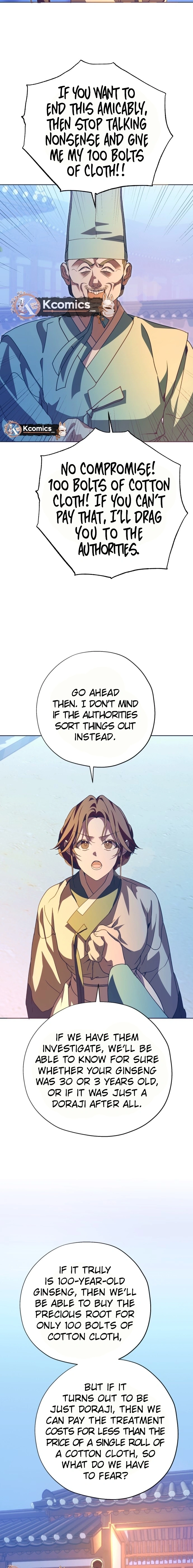 Read That Which Flows By chapter 100 image 8 on Lezhin