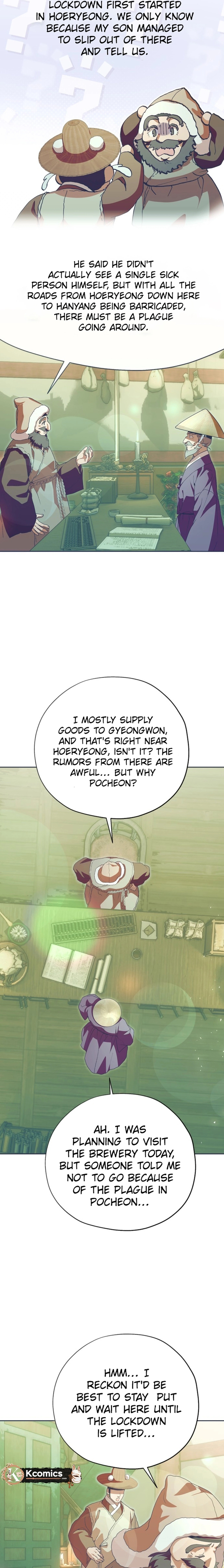 Read That Which Flows By chapter 101 image 1 on Lezhin