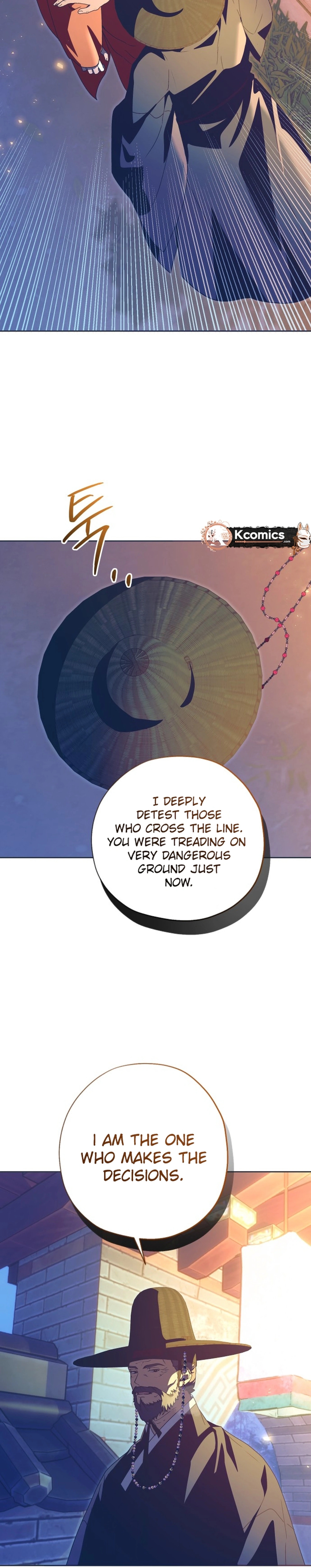 Read That Which Flows By chapter 101 image 13 on Lezhin