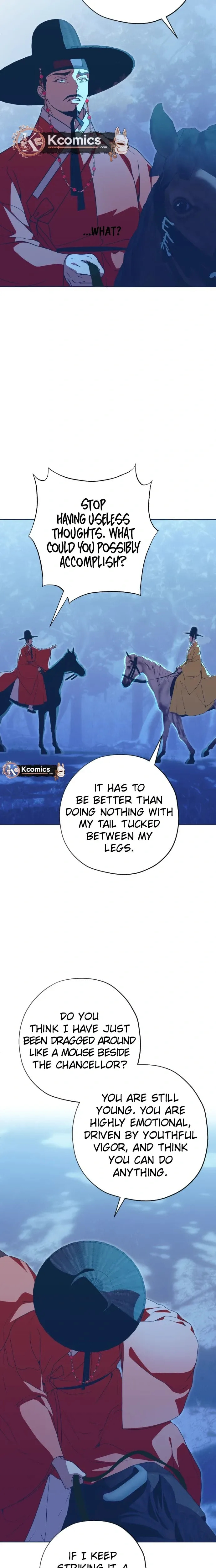 Read That Which Flows By chapter 102 image 10 on Lezhin