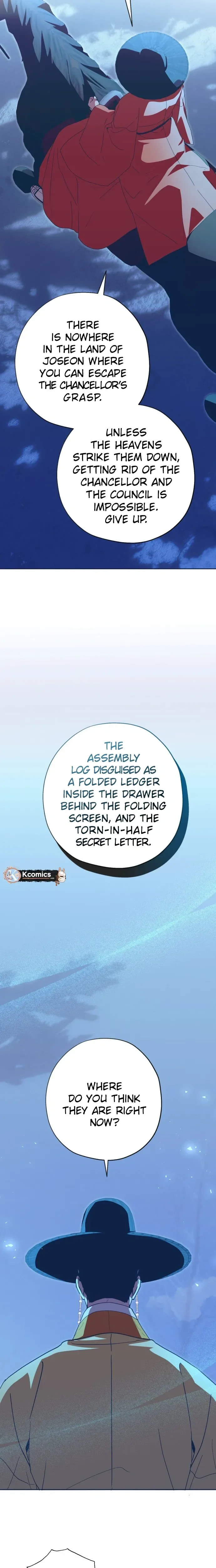 Read That Which Flows By chapter 102 image 13 on Lezhin