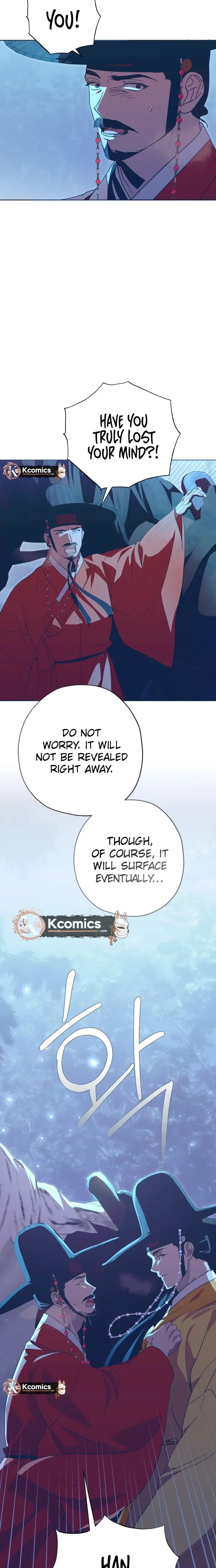 Read That Which Flows By chapter 102 image 14 on Lezhin