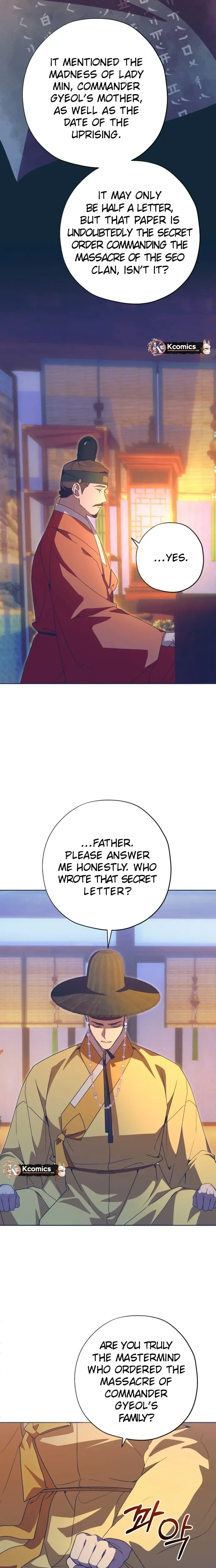 Read That Which Flows By chapter 102 image 26 on Lezhin