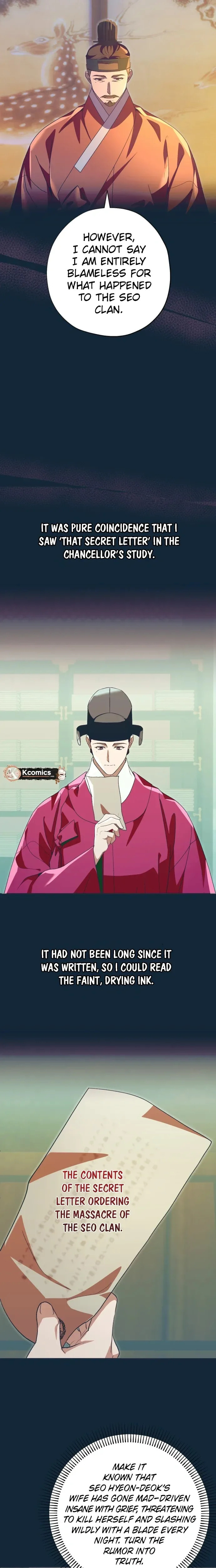 Read That Which Flows By chapter 102 image 28 on Lezhin