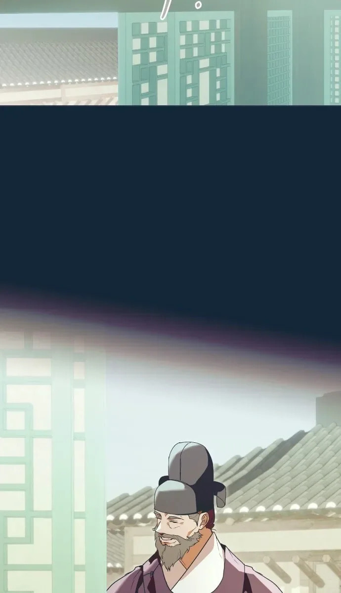 Read That Which Flows By chapter 102 image 30 on Lezhin