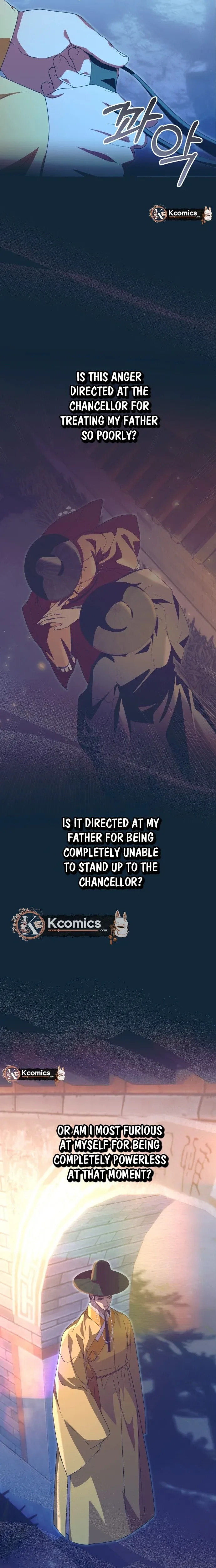 Read That Which Flows By chapter 102 image 5 on Lezhin