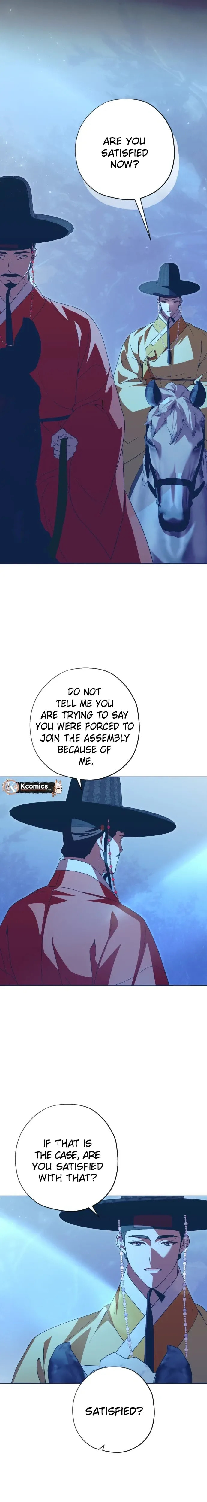 Read That Which Flows By chapter 102 image 7 on Lezhin