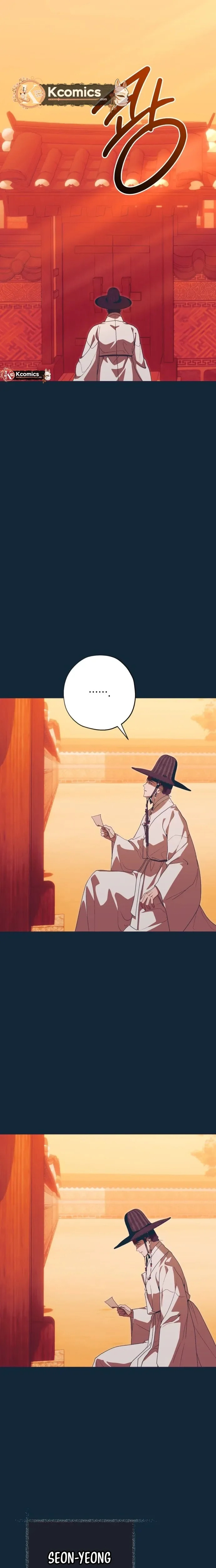 Read That Which Flows By chapter 103 image 10 on Lezhin