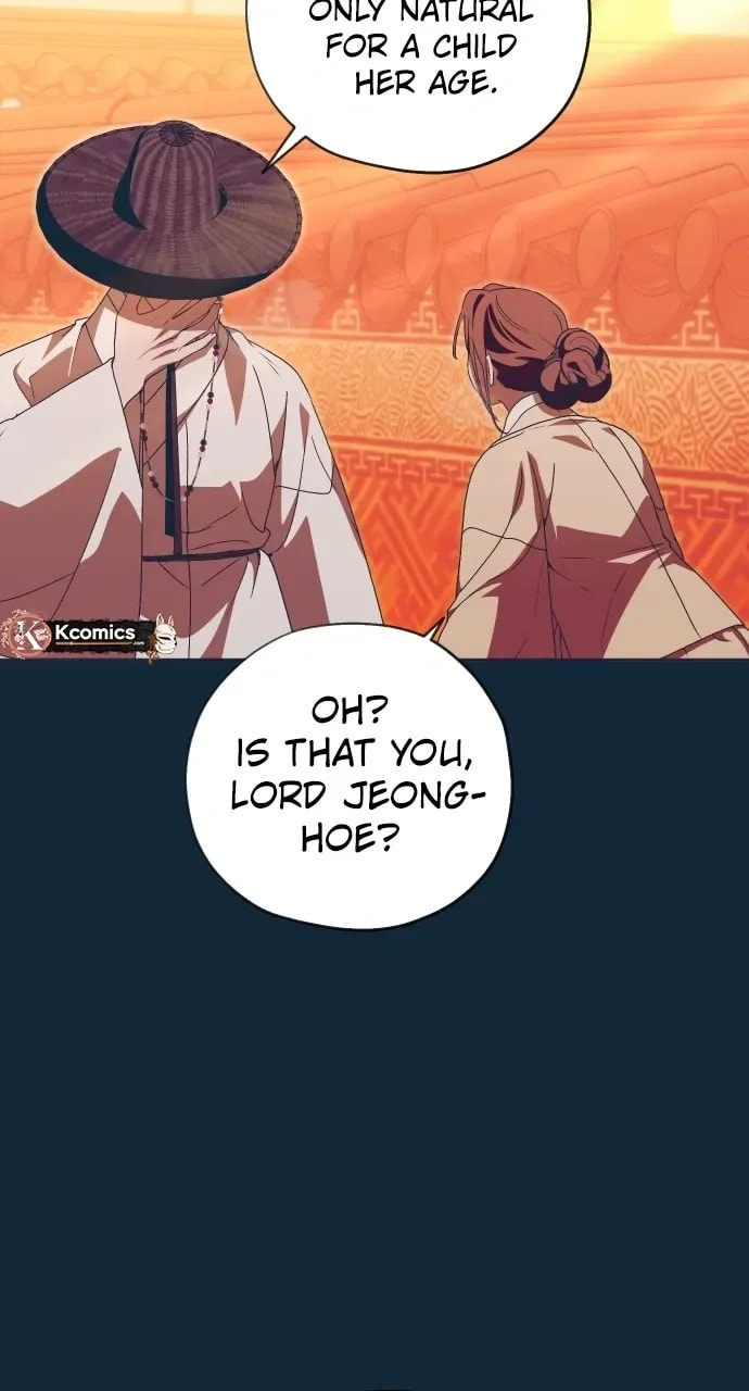 Read That Which Flows By chapter 103 image 15 on Lezhin