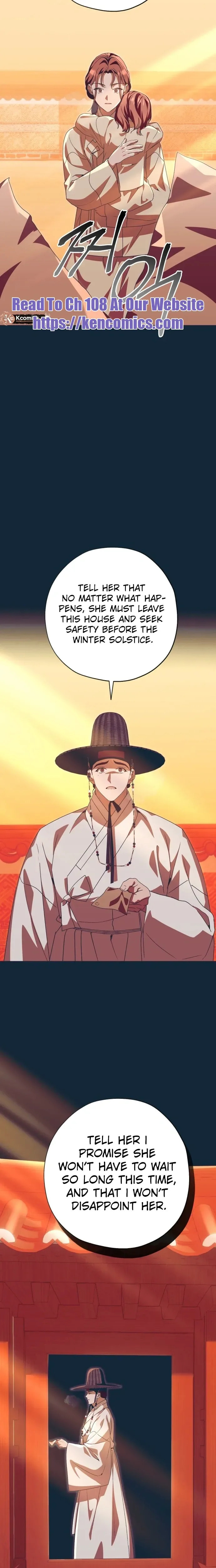 Read That Which Flows By chapter 103 image 17 on Lezhin