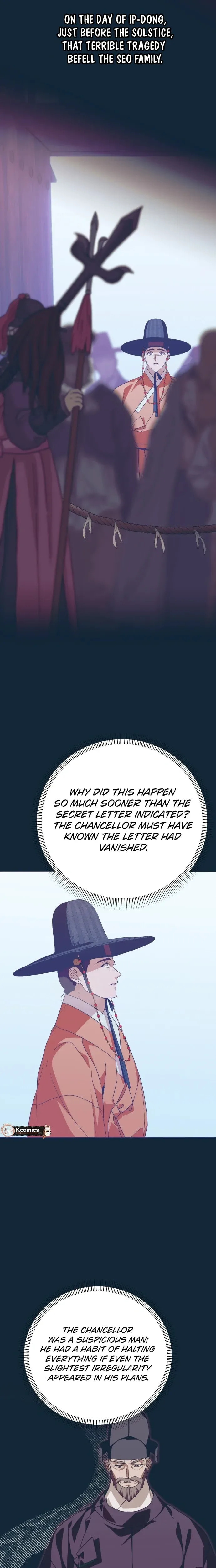 Read That Which Flows By chapter 103 image 19 on Lezhin